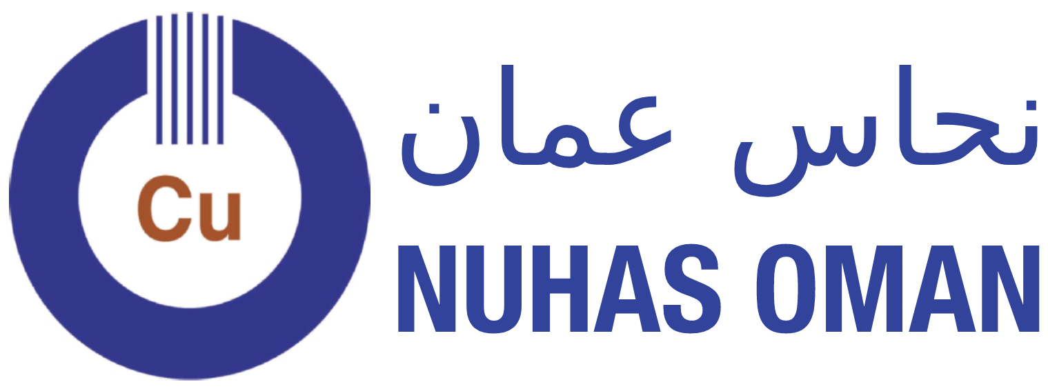 كابلات نحاس عمان 