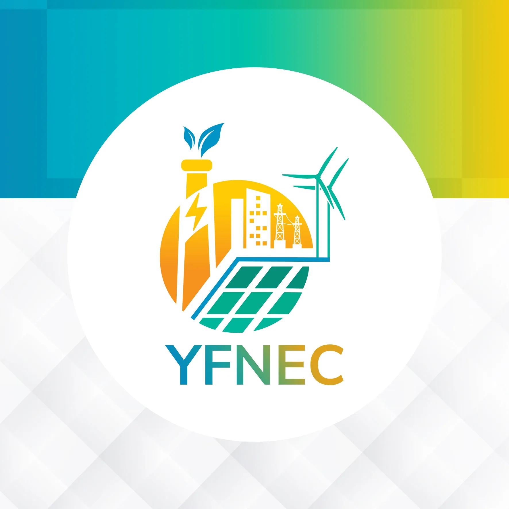 المؤتمر الوطني الأول للطاقة - اليمن YFNEC