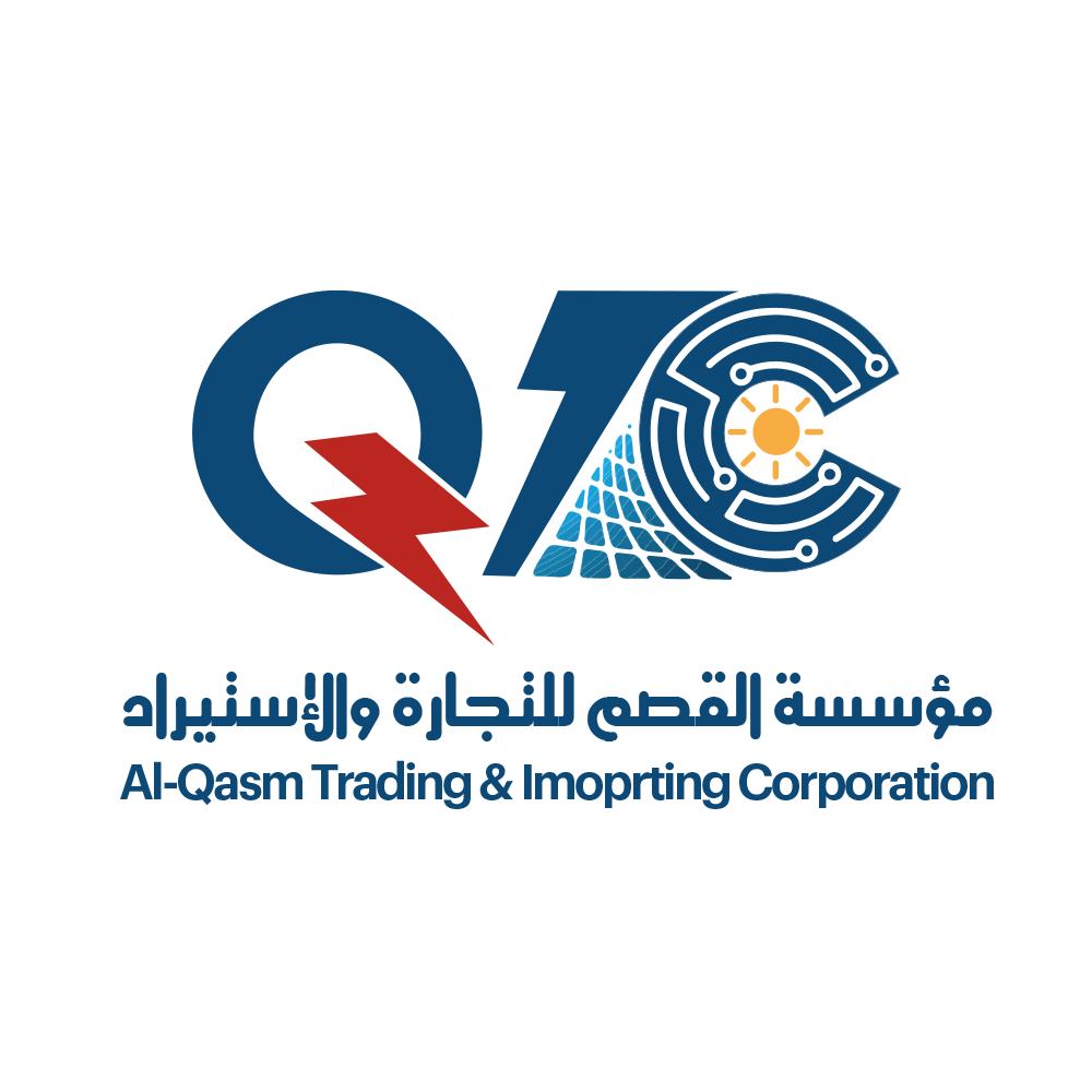 مؤسسة القصم للتجارة والاستيراد