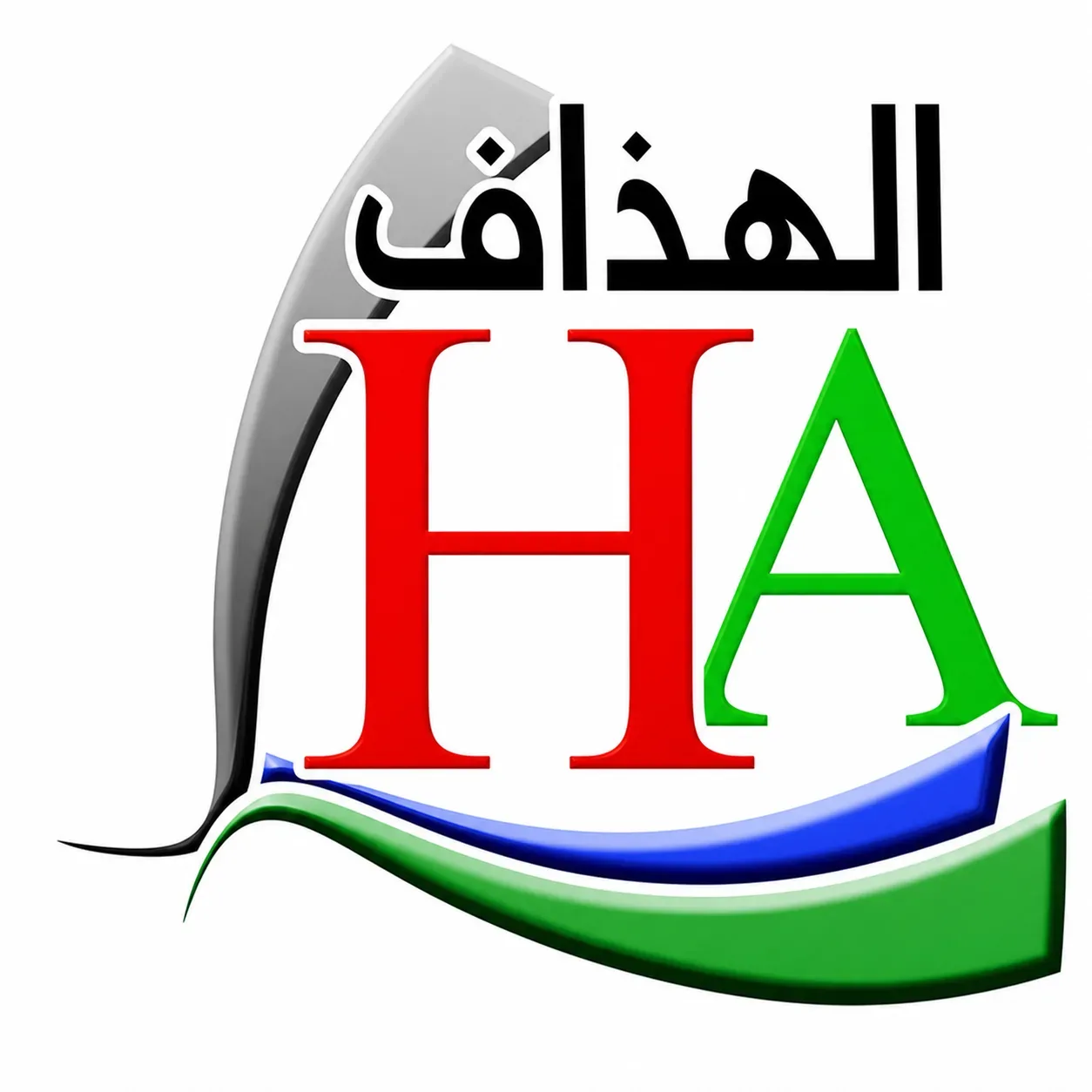 مؤسسة عسكر الهذاف للطاقة المتجددة