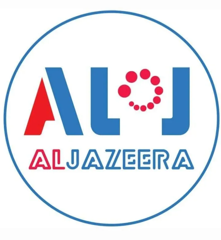 مركز الجزيرة لمواد البناء ومستلزمات الطاقة