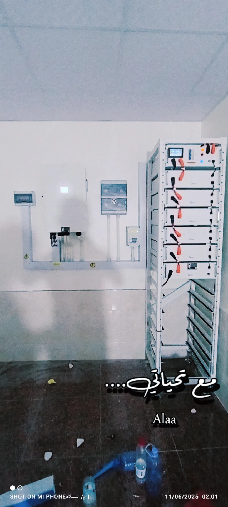 تنفيذ مشاريع الطاقة الشمسية high voltage
